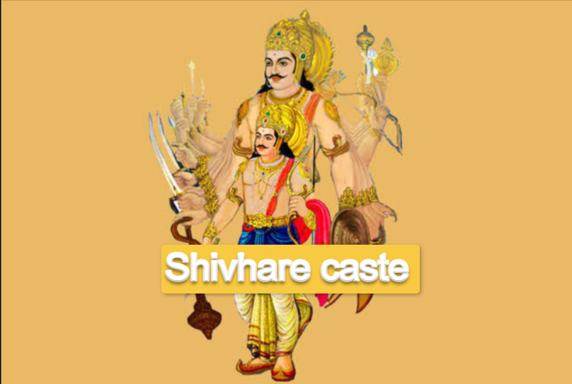 What is Shivhare Caste and is its Significance?