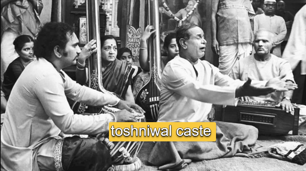 toshniwal caste