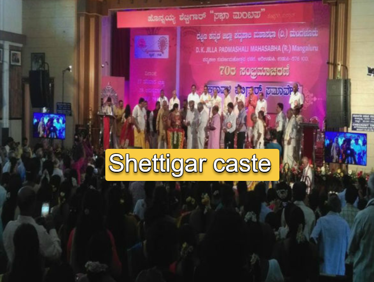 Shettigar Caste Origin, Culture and History