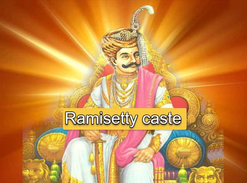 Ramisetty caste
