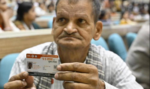 Is Ayushman Card Valid in Private Hospital?