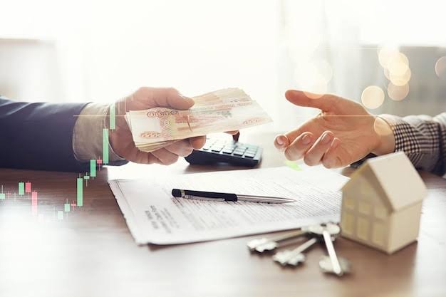 Home Loan